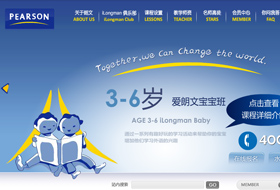 樂(lè)寧教育培訓(xùn)中心