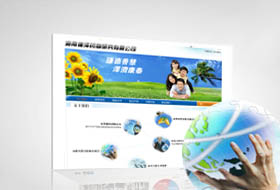 海南德澤藥物研究有限公司