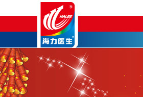 海南海力醫(yī)生集團(tuán)