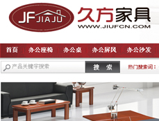 ?？诰梅郊揖哂邢薰? title=