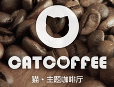 catcoffee