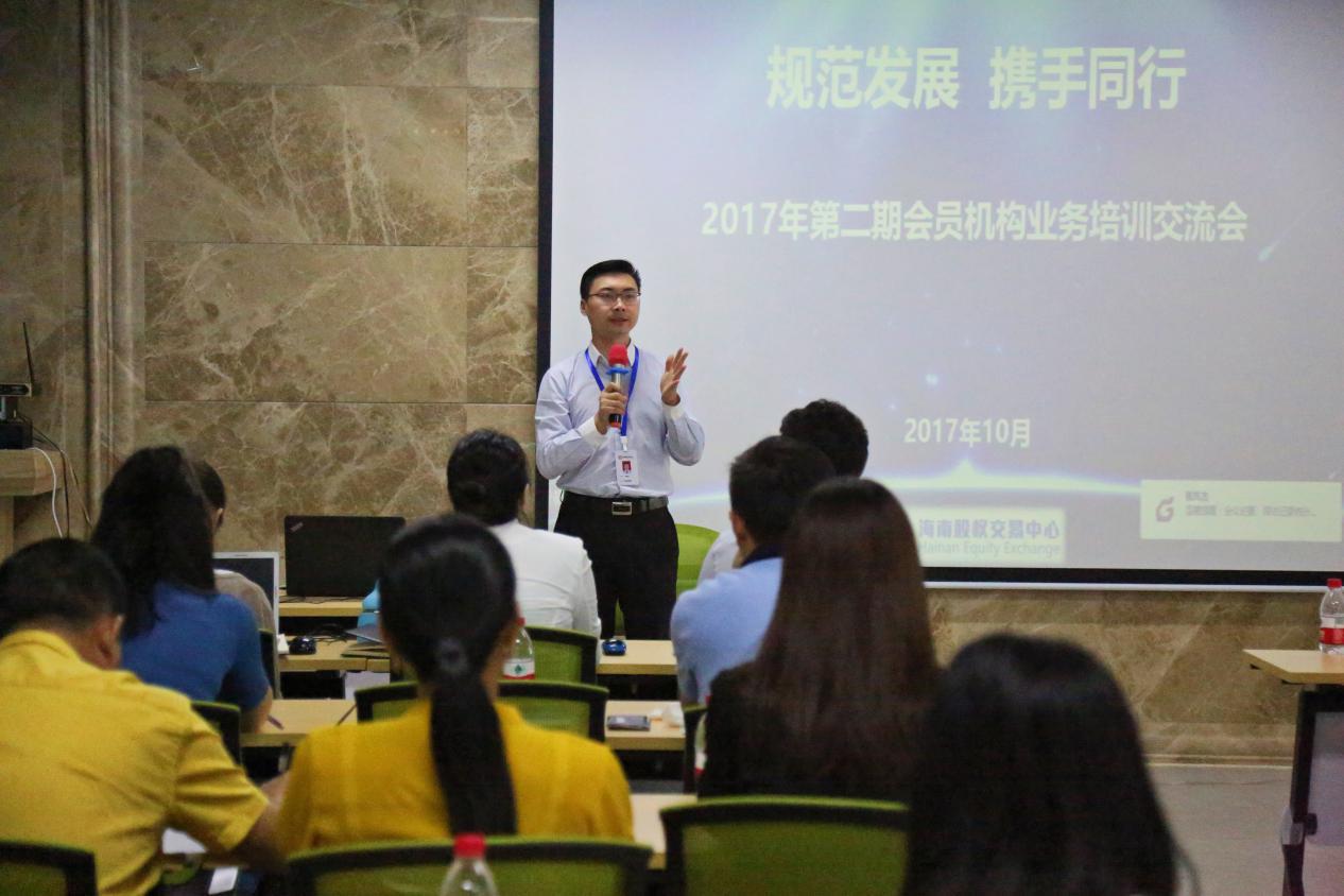 海南薪騰海拆遷工程有限公司